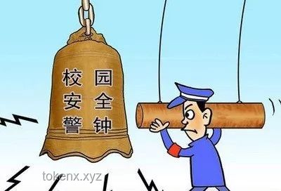 小学生校园伤害责任判定趋势：法治化、精细化与家校共治